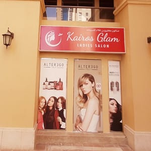 Nail Extensions With Gelish Or Classic Manicure Dubai
