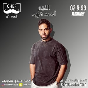 Ahmad Farid in Jeddah  Chef Beach