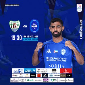 Al Nasr FC vs Dibba Al-Hisn FC  Al Nasr - Al Maktoum Stadium