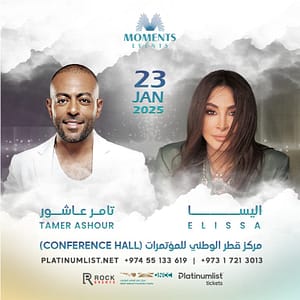 Elissa & Tamer Ashour at QNCC