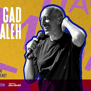 Gad Elmaleh at Etihad Arena in Abu Dhabi - Comedy Events - Image 2