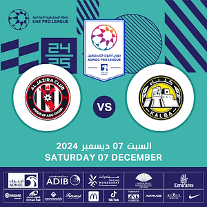 Kalba FC vs Al Jazira FC  Kalba Stadium