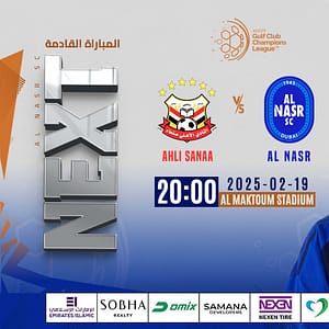 Al Nasr FC (UAE) vs Ahli Sanaa (YE) - AGCFF Gulf Club Champions League 2024-2025 - Sports Events - Image 2