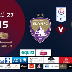 Al Wahda FC vs Al Ain FC - Sports Events - Image 2