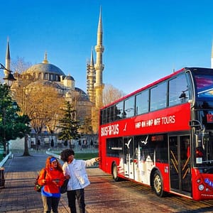 1-Day Hop-On-Hop-Off Bus Tour with Commentary - Sightseeing and Tours - Image 2