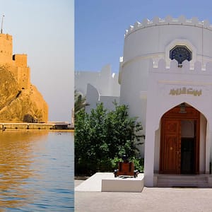 Half Day Muscat City Tour - Recently Added Experiences - Image 3