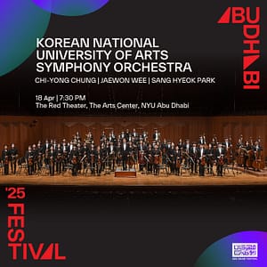 Korean National University of Arts Symphony Orchestra Live in The Red Theater