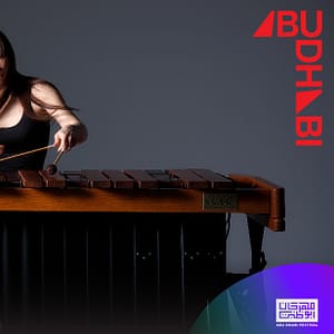 Kuniko Kato Live in The Blue Hall, NYU Abu Dhabi - Concerts - Image 3