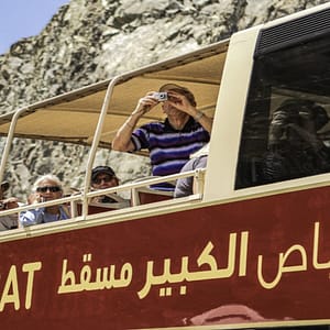 Muscat Hop On Hop Off Tour - Sightseeing and Tours - Image 2