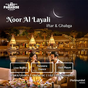 Noor Al Layali Ramadan