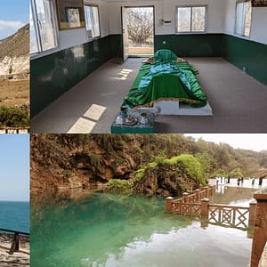 Salalah: Private Half Day West of Dhofar - Recently Added Experiences - Image 2