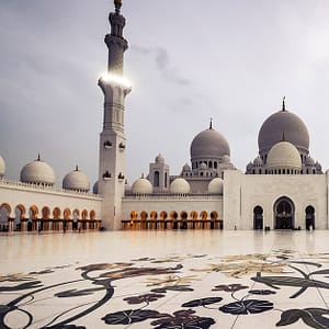 Abu Dhabi City Tour National Deal