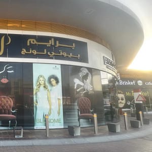 Classic Or Gel Mani-Pedi Or Full Set Acrylic Nails By Experts Dubai