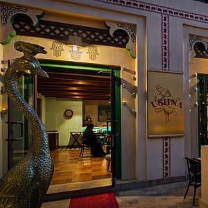 200 Or 300 To Spend Towards The Menu Dubai