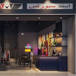 Pc Or Streaming Vip Bundle Dubai