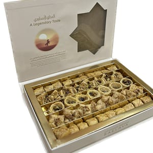 Standard Box Of Nuts Or Arabic Sweets At Al Dar Roastery Dubai