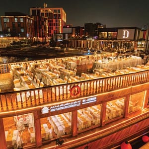 Tour / Attraction Passes Dubai