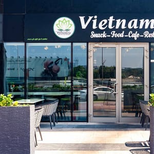 Upto 400 Aed Vietnamese Food And Drinks @ Dso Dubai