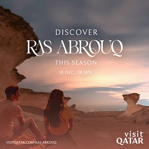 Ras Abrouq  Ras Abrouq