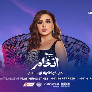 Angham Live at Coca-Cola Arena in Dubai - Concerts - Image 2