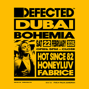 Defected: Hot Since 82