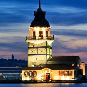 Maiden's Tower: Entry Ticket - Top-Rated Attractions - Image 2