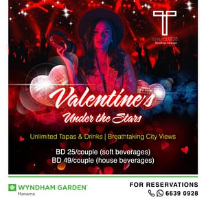 Valentine's Day Party at Terrace@28