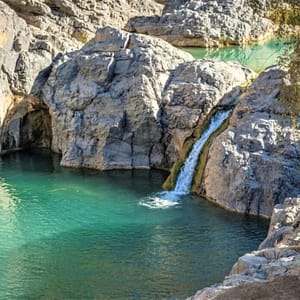 Coastal Expedition - Wadi Al Arbaeen