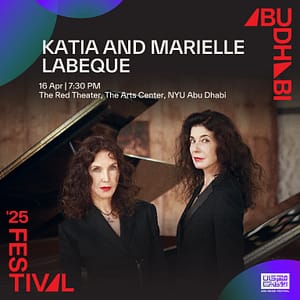 Katia and Marielle Labeque Live in The Red Theater