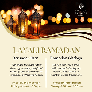 Layali Ramadan at Palavra Resort Ramadan