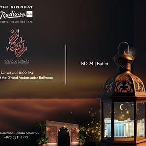 Residence & Spa Ramadan