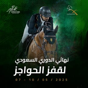 Saudi Equestrian League Final in Riyadh Sports Events