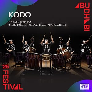 Kodo Live in The Red Theater