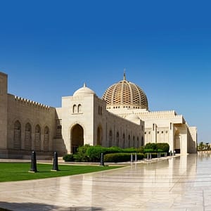 Muscat Nizwa 3 Day tour with Optional Car rental - Outdoor Attractions - Image 2