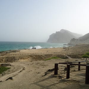 Salalah: Private Full day East and West of Dhofar  Salalah