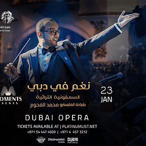 The Yemenis Orchestra at Dubai Opera - Classical Events - Image 2