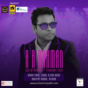 A. R. Rahman Live in Riyadh  Dirab Park