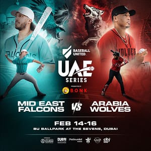 Baseball United UAE Series  Baseball United Ballpark