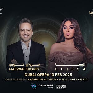 Elissa and Marwan Khoury in Dubai - Arabic Events - Image 2