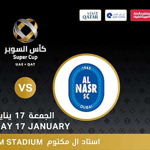 Super Cup - Al Nasr SC (UAE) vs Qatar SC (QAT) - Sports Events - Image 2