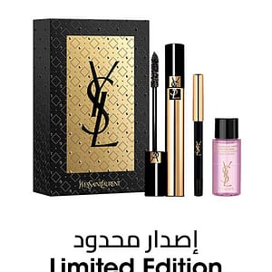 COFFRET MAKEUP HOLIDAY 2022 - YSL Beauty