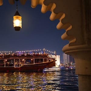 Dubai Creek Luxury Dinner Dhow Cruise - Brunches - Image 2