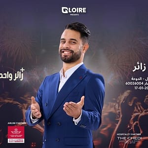 Laugh Out Loud with Zouhair Zair in Doha - Comedy Events - Image 2