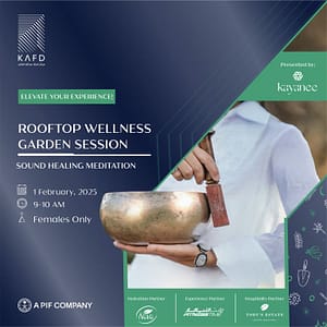 Rooftop Wellness Garden at KAFD  KAFD | Building 2.12