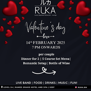 Valentine's Day at Ruka - Ramee Grand Hotel  Ramee Grand Hotel & Spa