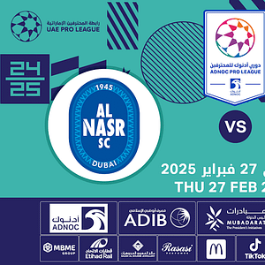 Ajman FC vs Al Nasr SC - Sports Events - Image 2