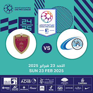 Baniyas FC vs Al Wahda FC  Baniyas Stadium