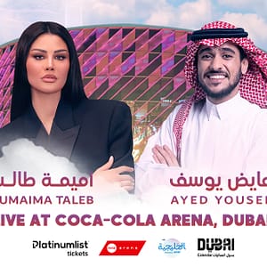 Ayed Yousef & Oumaima Taleb Live at Coca-Cola Arena in Dubai - Concerts - Image 3