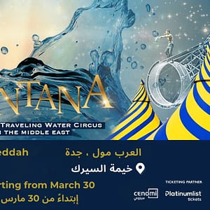 Fontana Circus in Jeddah - Shows and Theatrical Plays - Image 2