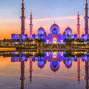 Full-Day Abu Dhabi City Tour Sharjah & N. Emirates